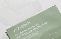 Успокаивающие тонер-пэды с экстрактом юдзу TRAVEL VVBETTER PHA Jeju Yuja Balancing Pad