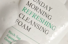 Увлажняющая пенка для умывания AXIS-Y Sunday Morning Refreshing Cleansing Foam