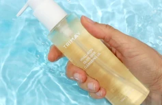 Очищающее гидрофильное масло с гиалуроновой кислотой TRIMAY Hyaluron Olive Dive Cleansing Oil
