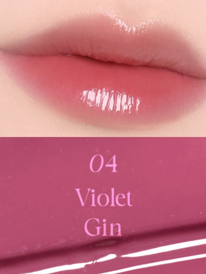 Гелевый пигмент для губ The Saem Saemmy's Ade Shot Tint 04 Violet Gin