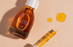 Интенсивно увлажняющее органическое масло шиповника Aromatica Organic Rose Hip Oil