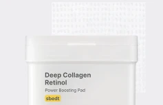 Обновляющие тонер-диски с коллагеном и ретинолом Sungboon Editor Deep Collagen Retinol Power Boosting Pad