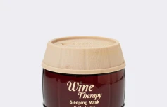 Подтягивающая ночная винная маска-желе с красным вином Holika Holika Wine Therapy Sleeping Mask Red Wine
