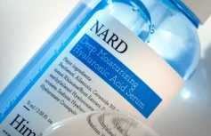 Увлажняющая сыворотка с гиалуроновой кислотой NARD Moisturizing Hyaluronic Acid Serum