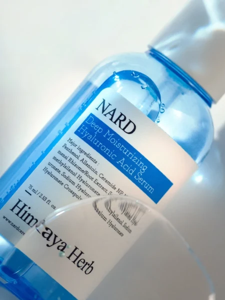 Увлажняющая сыворотка с гиалуроновой кислотой NARD Moisturizing Hyaluronic Acid Serum