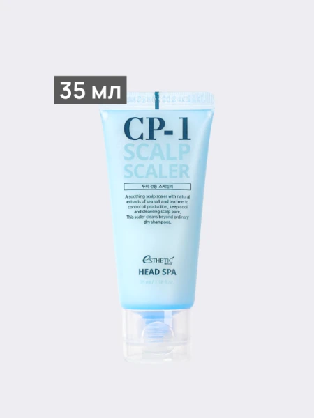 Пилинг для кожи головы ESTHETIC HOUSE CP-1 Head Spa Scalp Scaler