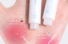Тающий оттеночный бальзам Dasique Melting Candy Balm #12 Berry Shake