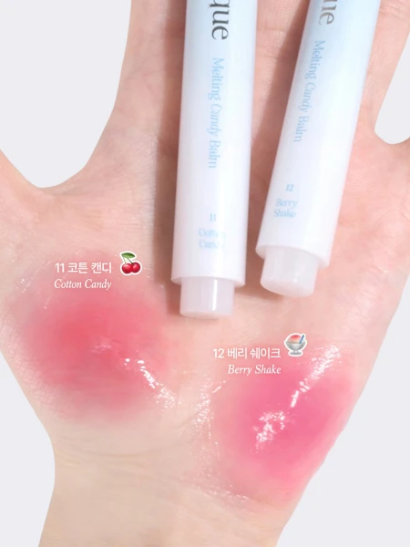 Тающий оттеночный бальзам Dasique Melting Candy Balm #12 Berry Shake