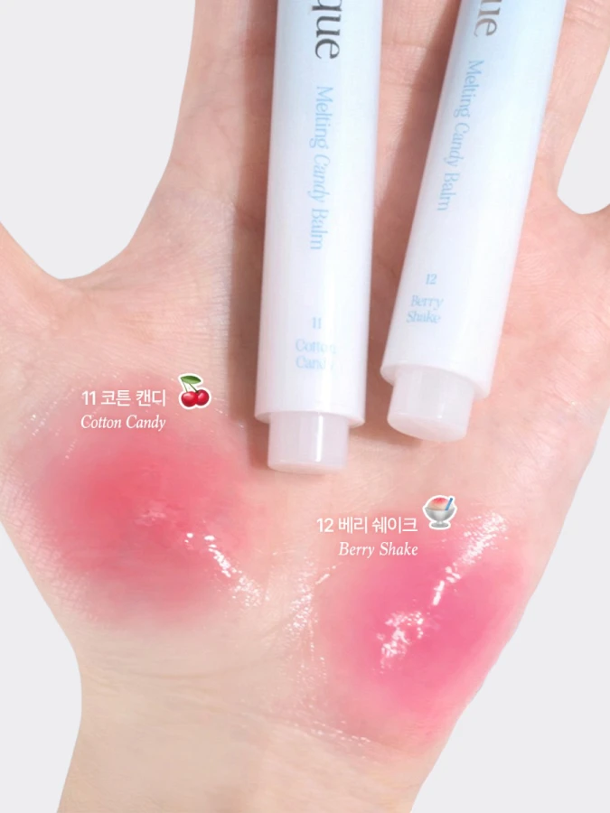 Тающий оттеночный бальзам Dasique Melting Candy Balm #11 Cotton Candy