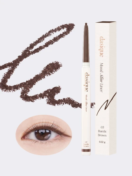 Ультратонкий карандаш для век в коричневом оттенке Dasique Mood Slim Liner #03 Bambi Brown