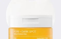 Осветляющие тонер-диски с фруктовыми экстрактами Celimax Pore + Dark Spot Brightening Pad