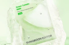 Тканевая маска для сужения пор с экстрактом томата Sungboon Editor Green Tomato NMN Pore Lifting Ampoule Mask
