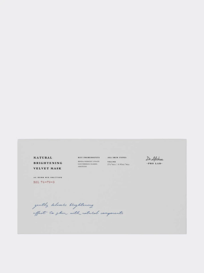 Тканевая маска для сияния кожи Dr.Althea Natural Brightening Velvet Mask