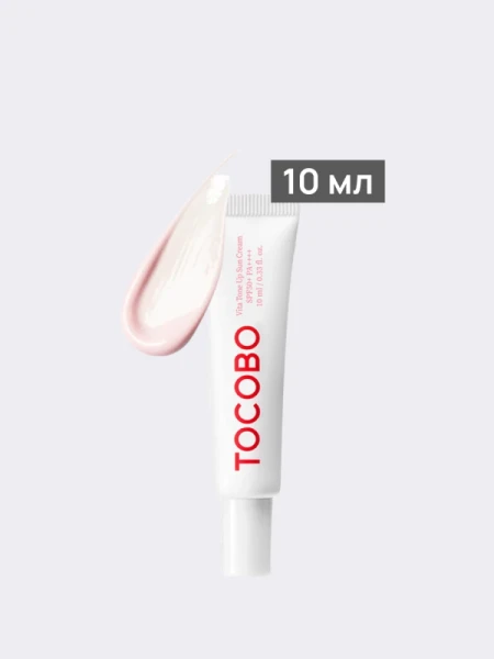 Солнцезащитный крем с комплексом витаминов TOCOBO VIta Tone Up Sun Cream SPF50+ PA++++