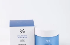 Увлажняющий ночной крем Dr.Ceuracle Hyal Reyouth Night Cream
