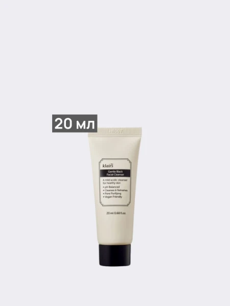 Нежная пенка с кремово-сливочной текстурой Dear, Klairs Gentle Black Facial Cleanser