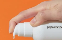 Обновляющая сыворотка для лица с ретинолом и бакучиолом Papa Recipe Retinol Bakuchiol Serum