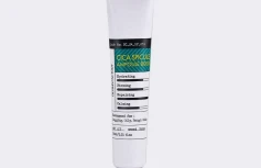 Интенсивная сыворотка для лица с центеллой и спикулами Derma Factory Cica Spicule Ampoule 8000