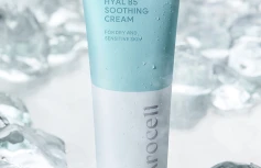 Успокаивающий крем-гель с пантенолом для чувствительной кожи Arocell Hyal B5 Soothing Cream