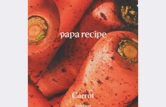 Осветляющая тканевая маска с экстрактом моркови Papa Recipe Carrot Solution Mask Pack