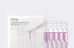 Разглаживающие бустер-ампулы с ретинолом Arocell Oneday Ampoule Booster Retinol