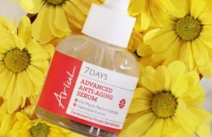 Обновляющая сыворотка с бакучиолом Ariul 7Days Advanced Anti-Aging Serum