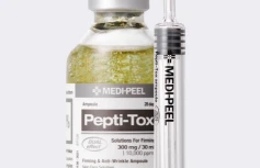 Разглаживающая ампульная сыворотка  MEDI-PEEL Pepti-Tox Ampoule