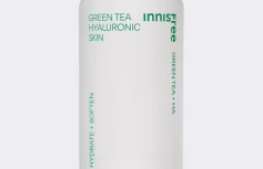 Освежающий тонер с экстрактом зеленого чая и гиалуроновой кислотой innisfree Green Tea Hyaluronic Skin