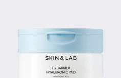 Увлажняющие пэды с гиалуроновой кислотой SKIN&LAB Hybarrier Hyaluronic Pad