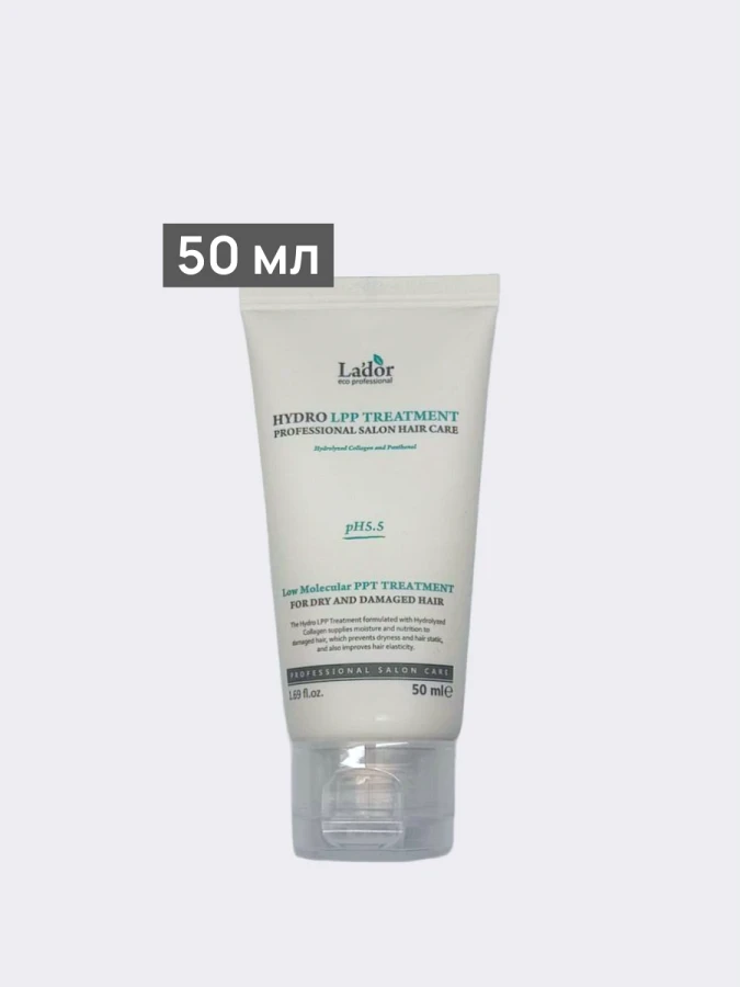 Восстанавливающая маска для сухих и поврежденных волос La’dor Eco Hydro LPP Treatment