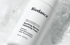 Мягкая пузырьковая пенка для умывания с растительными экстрактами Biodance Soothing Barrier Cleansing Foam