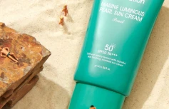 Увлажняющий солнцезащитный крем JMsolution Marine Luminous Pearl Sun Cream SPF50+ PA++++