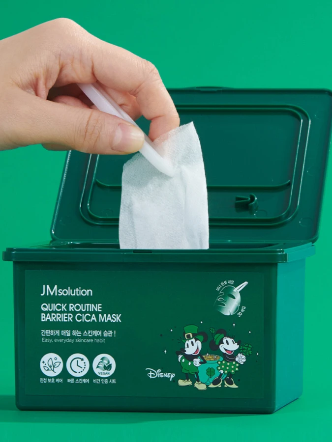 Набор успокаивающих тканевых масок с экстрактом центеллы JMSolution Quick Routine Barrier Cica Mask