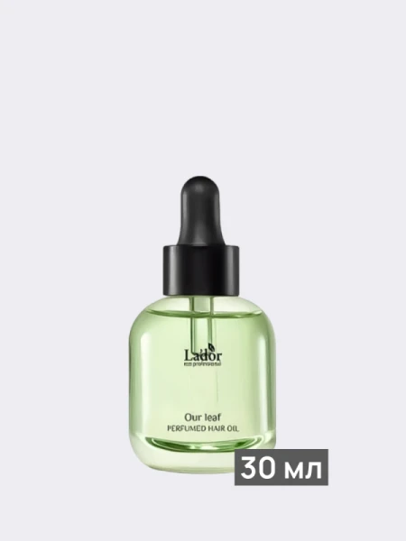 Питательное парфюмированное масло для волос со свежим ароматом La’dor Perfumed Hair Oil Our Leaf