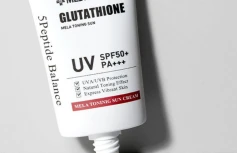 Солнцезащитный крем для лица с глутатионом MEDI-PEEL Bio-Intense Glutathione Mela Toning Sun Cream SPF 50+ PA++++