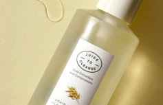 Смягчающее гидрофильное масло с рисовым экстрактом Juice To Cleanse Grain Water Cleansing Oil
