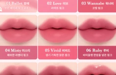 Универсальная кремовая палетка для губ и щёк Dasique Lip & Cheek Palette #03 Pink Coloring