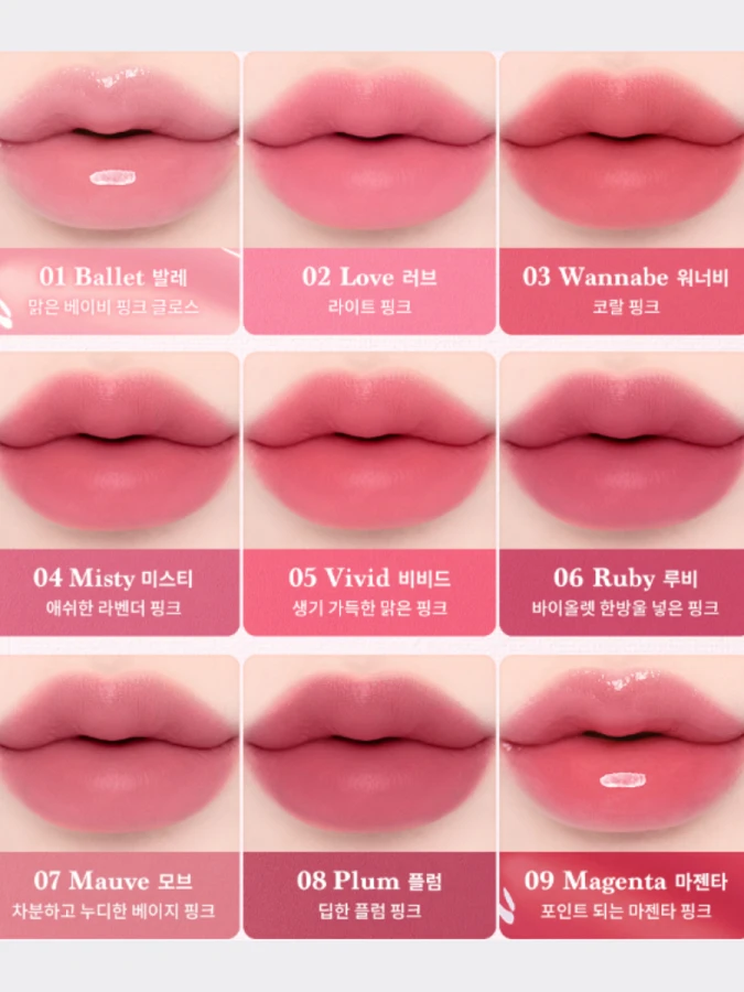 Универсальная кремовая палетка для губ и щёк Dasique Lip & Cheek Palette #03 Pink Coloring