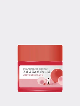 Укрепляющий крем для лица с экстрактом камелии Round Lab Camellia Deep Collagen Firming Cream