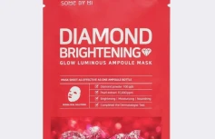 Ампульная тканевая маска для сияния кожи Some By Mi Diamond Brightening Calming Glow Luminous Ampoule Mask