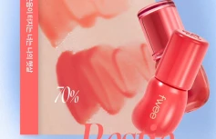 Лёгкий глянцевый блеск для губ fwee 3D Voluming Gloss A02 Sorbet 30%