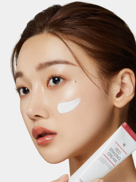 Осветляющий крем для выравнивания тона кожи Medicube Red Erasing Cream 2.0 Осветляющий крем для выравнивания тона кожи Medicube Red Erasing Cream 2.0
