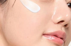 Осветляющий солнцезащитный крем для лица с витамином С Ariul Green Vitamin C Brightening Sun Cream