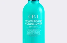 Кондиционер для объёма волос Esthetic House CP-1 Volume Booster Conditioner
