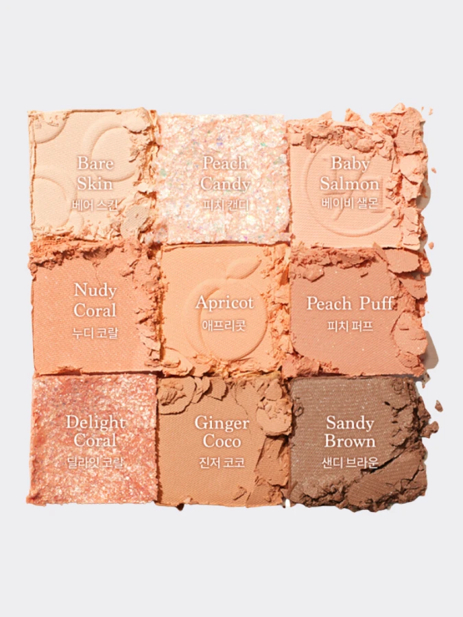 Палетка теней для век Dasique Shadow Palette #14 Peach Squeeze