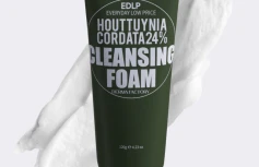 Пенка для умывания с экстрактом хауттюйнии Derma Factory Houttuynia Cordata 24% Cleansing Foam
