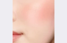 Сияющие румяна The Saem Prism Light Blusher BE01