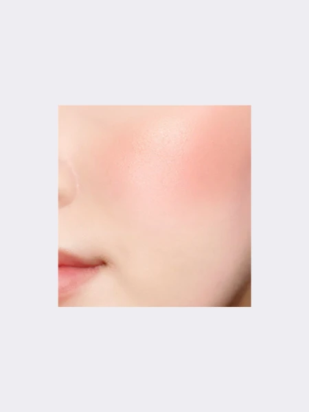 Сияющие румяна The Saem Prism Light Blusher BE01