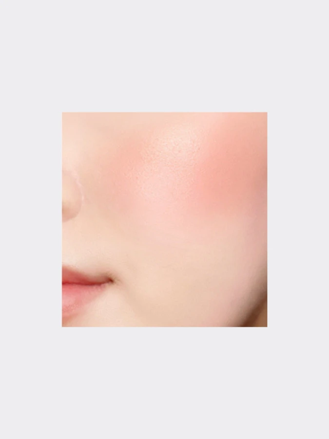 Сияющие румяна The Saem Prism Light Blusher BE01