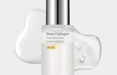 Двухфазная сыворотка-крем с коллагеном Sungboon Editor Deep Collagen Power Boosting Cream In Serum
